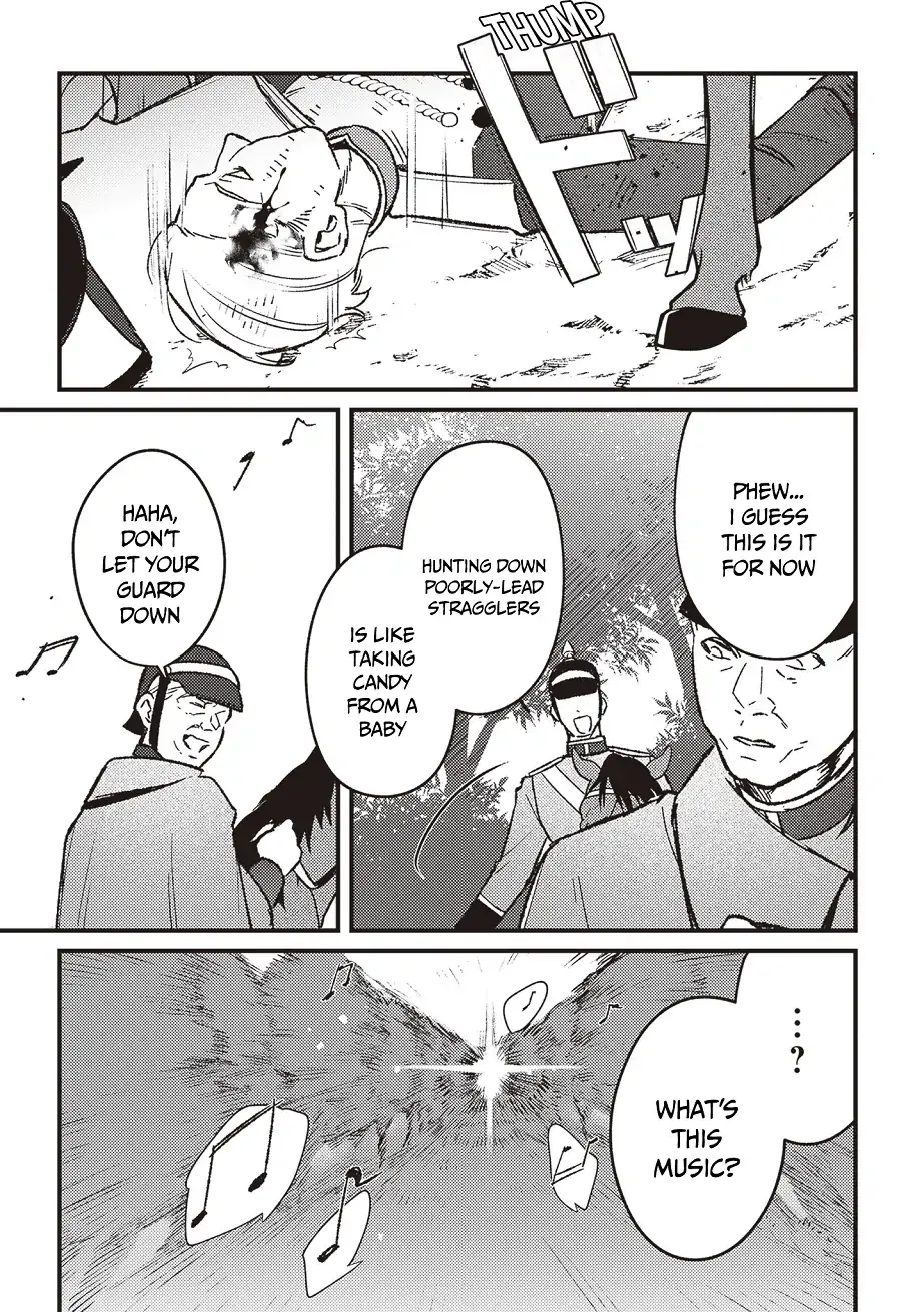 Read Mitsuba Stories chapter 16 image 10 on Lezhin