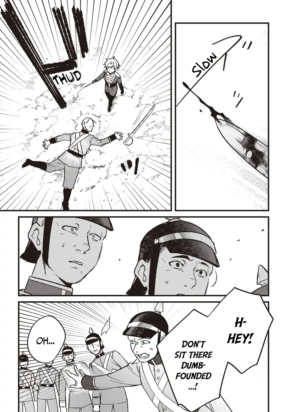 Read Mitsuba Stories chapter 16 image 22 on Lezhin