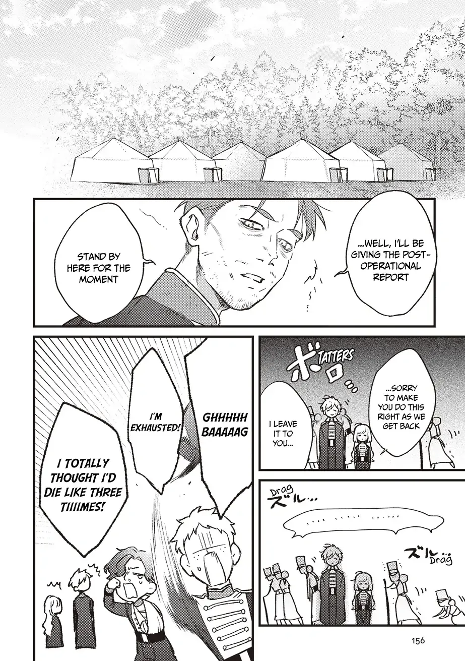 Read Mitsuba Stories chapter 16 image 27 on Lezhin