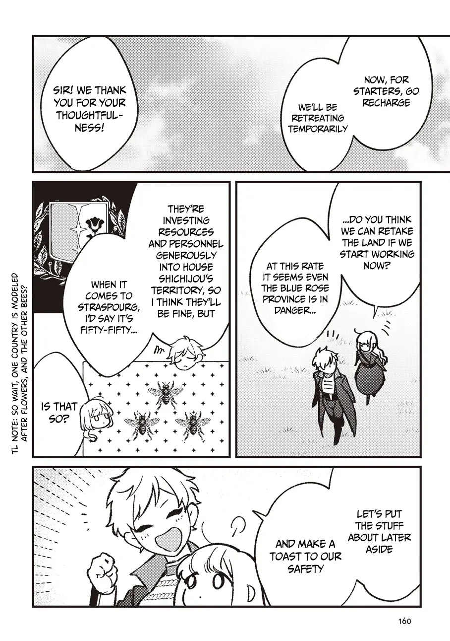 Read Mitsuba Stories chapter 16 image 31 on Lezhin