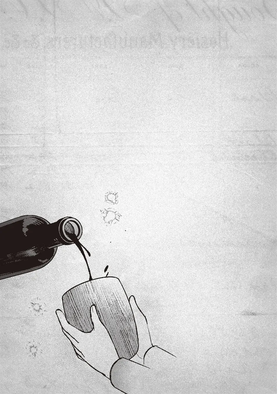 Read Mitsuba Stories chapter 16 image 38 on Lezhin