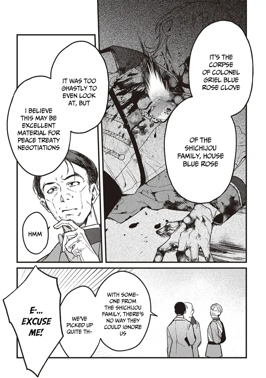 Read Mitsuba Stories chapter 16 image 4 on Lezhin