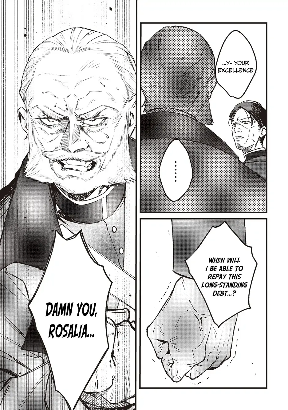 Read Mitsuba Stories chapter 16 image 6 on Lezhin