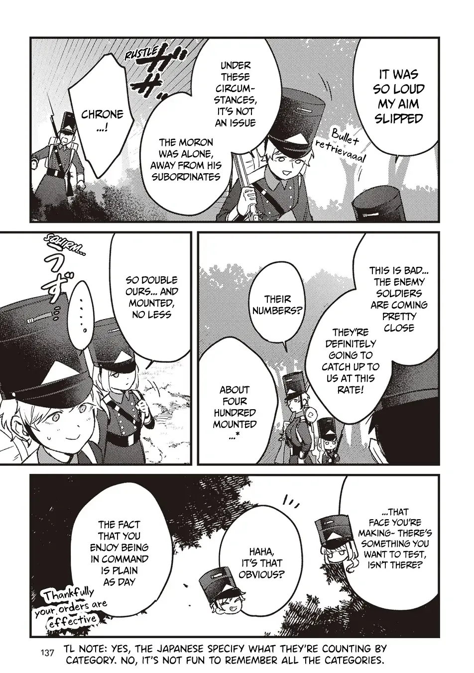 Read Mitsuba Stories chapter 16 image 8 on Lezhin