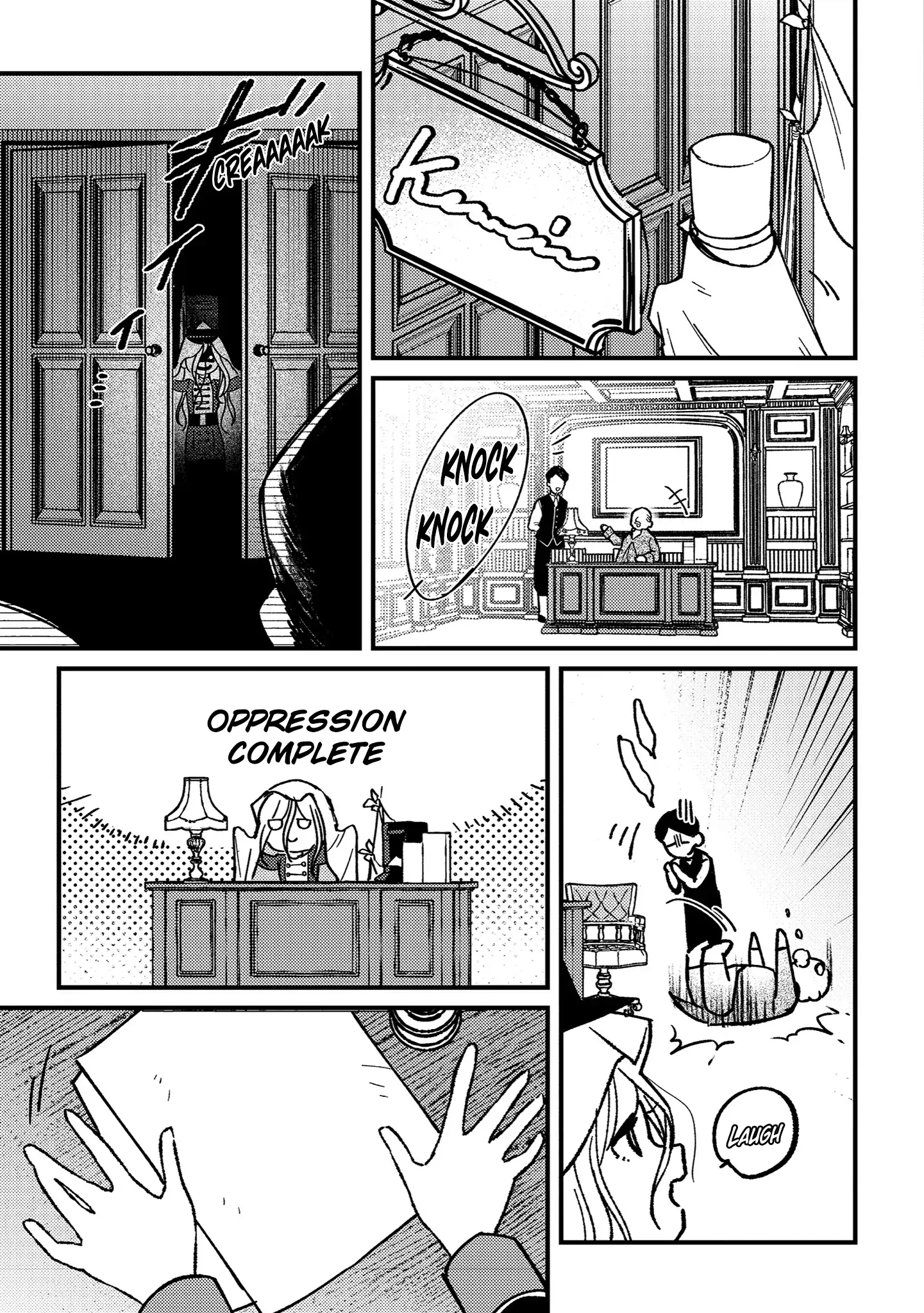 Read Mitsuba Stories chapter 17.5 image 5 on Lezhin