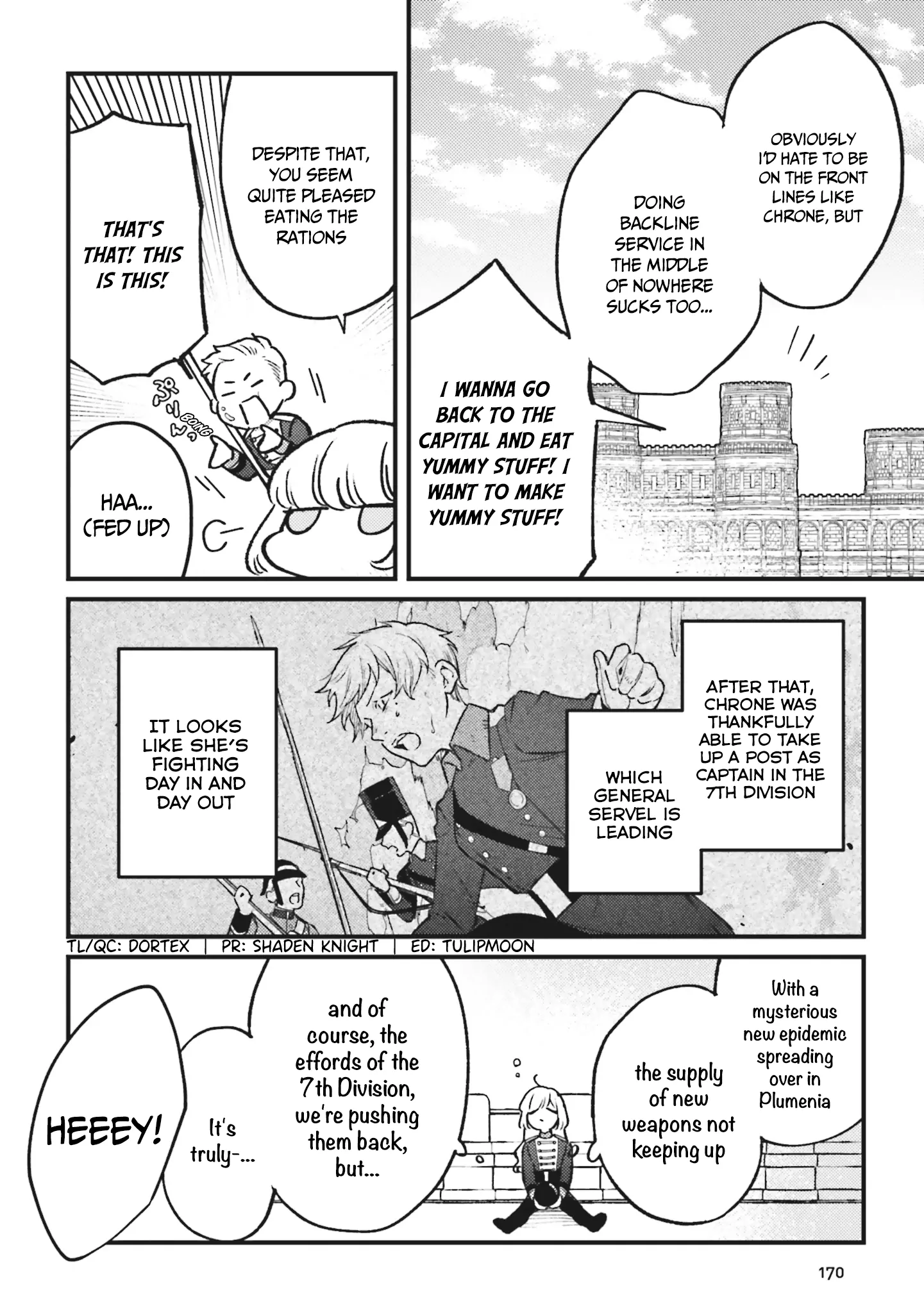 Read Mitsuba Stories chapter 17 image 1 on Lezhin