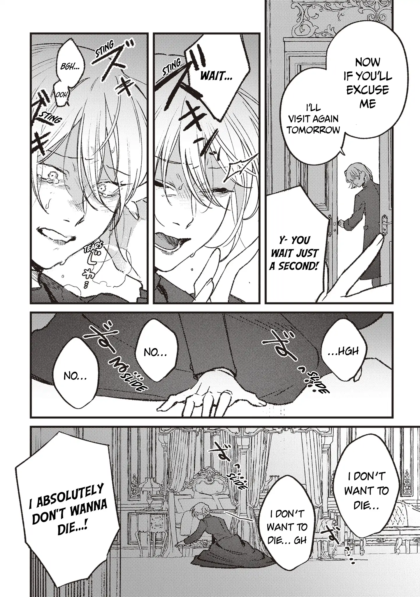 Read Mitsuba Stories chapter 17 image 15 on Lezhin