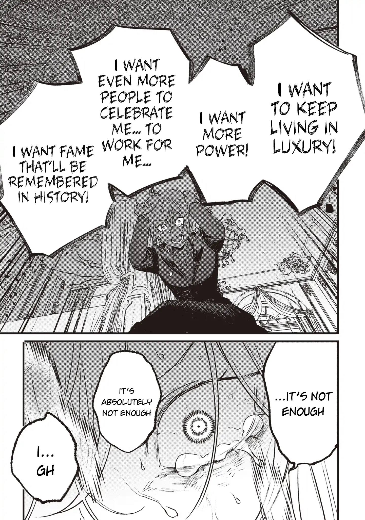Read Mitsuba Stories chapter 17 image 16 on Lezhin