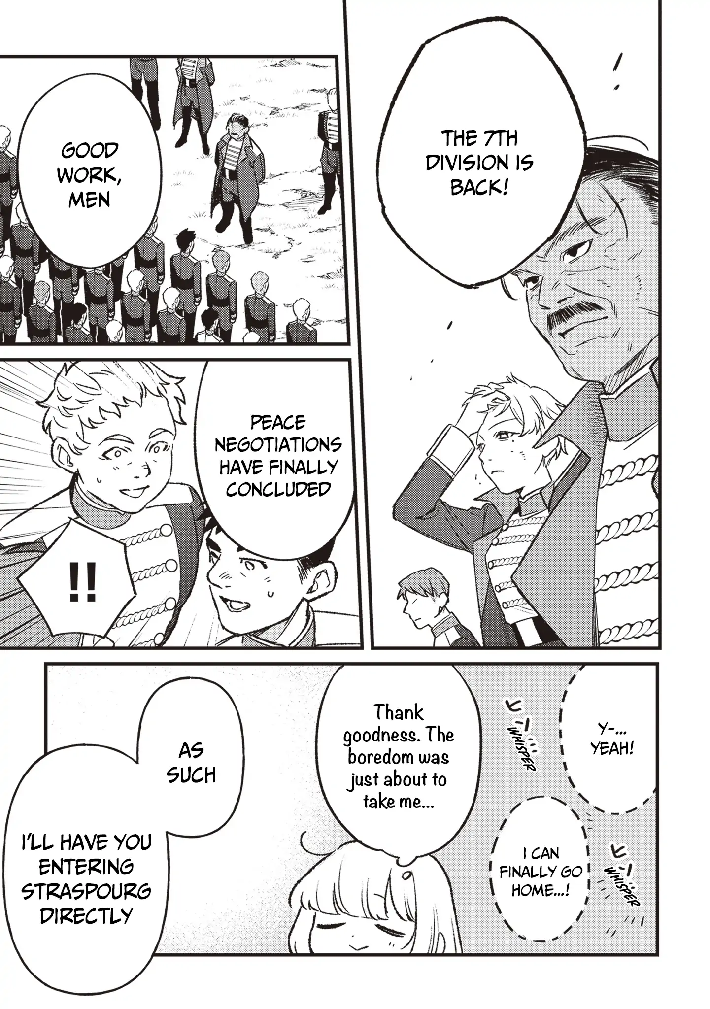 Read Mitsuba Stories chapter 17 image 2 on Lezhin