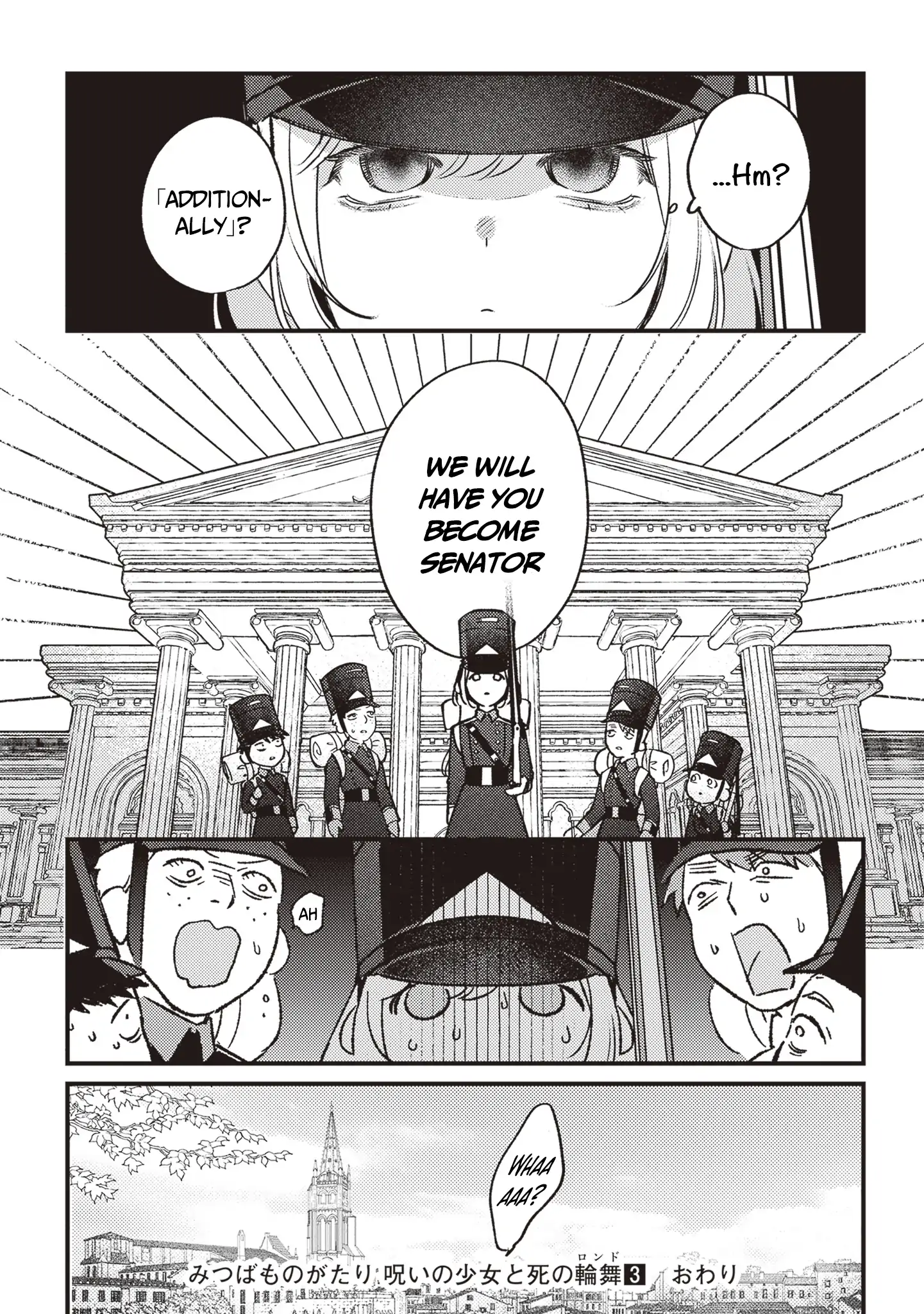 Read Mitsuba Stories chapter 17 image 21 on Lezhin