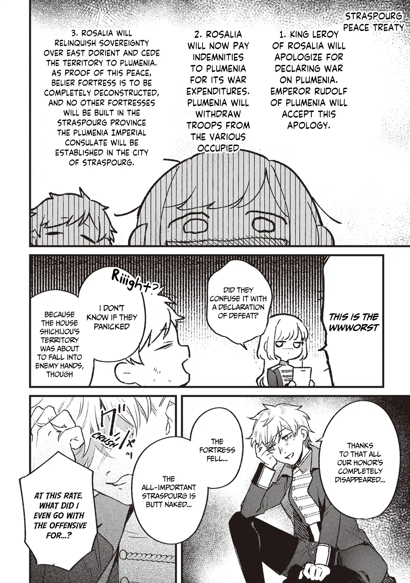 Read Mitsuba Stories chapter 17 image 5 on Lezhin