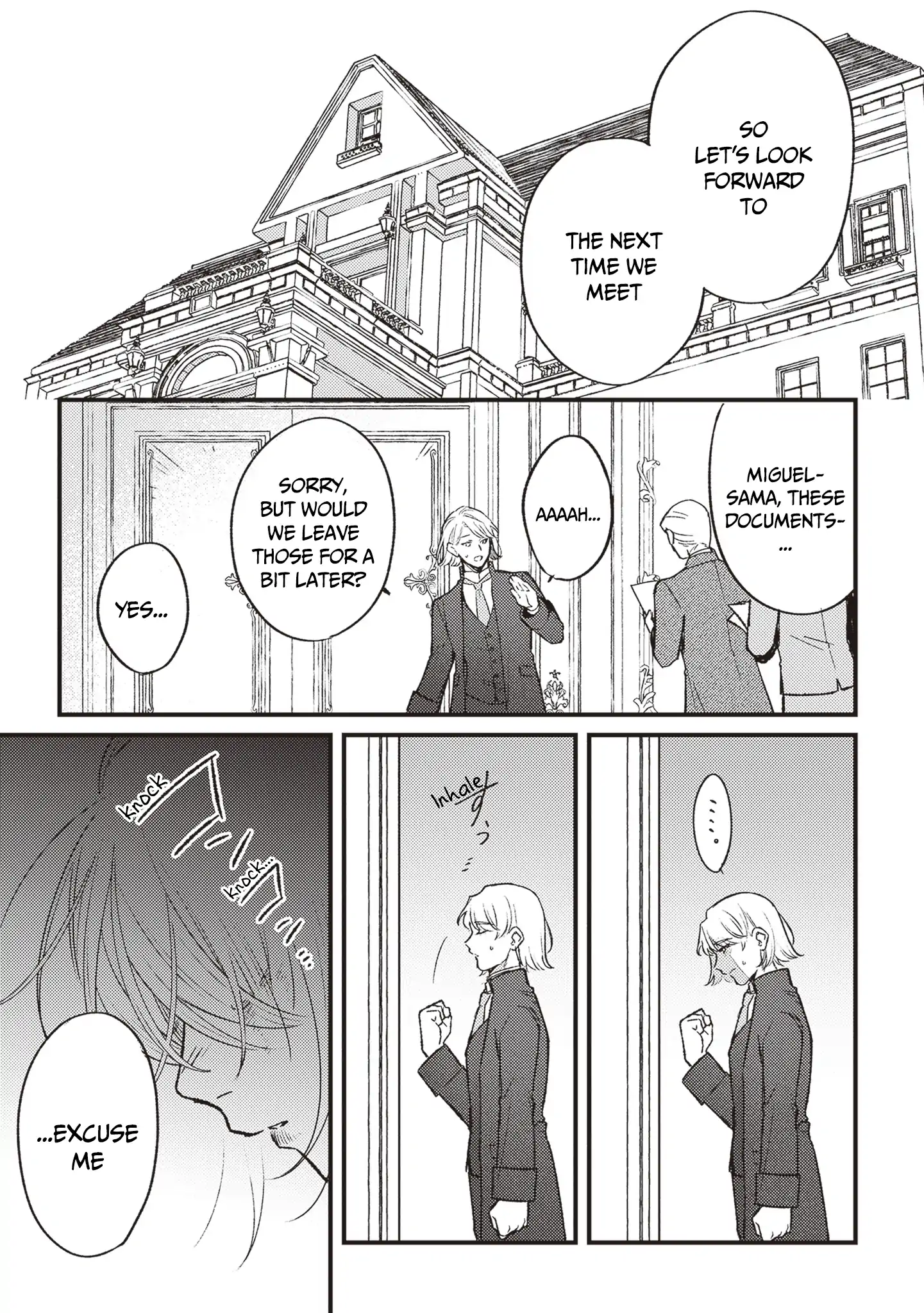 Read Mitsuba Stories chapter 17 image 8 on Lezhin