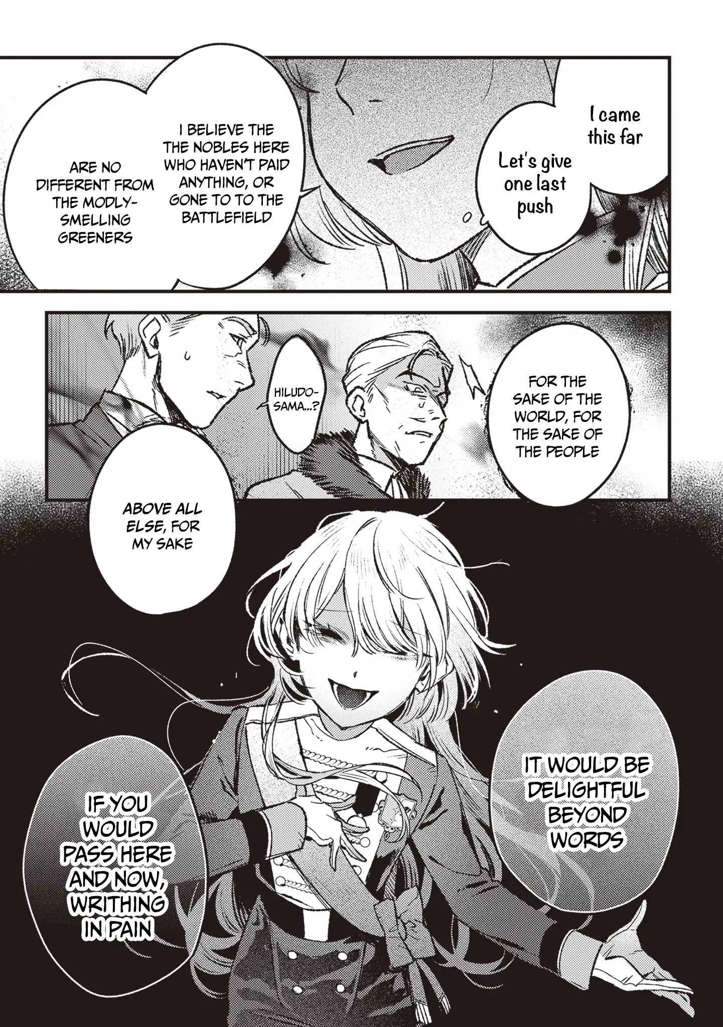 Read Mitsuba Stories chapter 18 image 17 on Lezhin