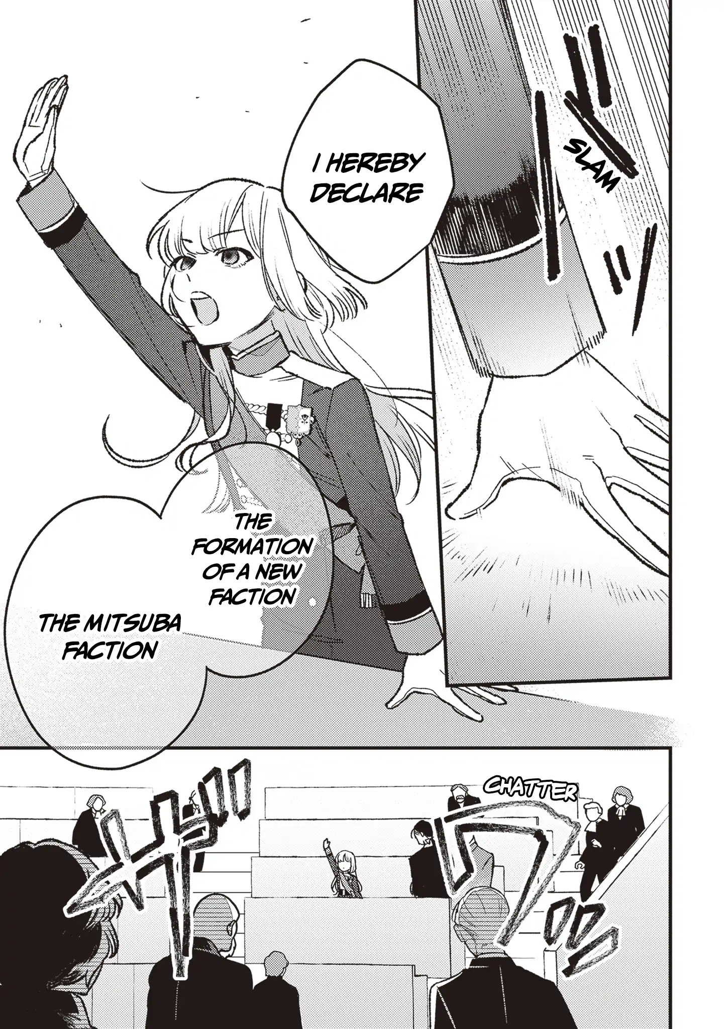 Read Mitsuba Stories chapter 18 image 21 on Lezhin