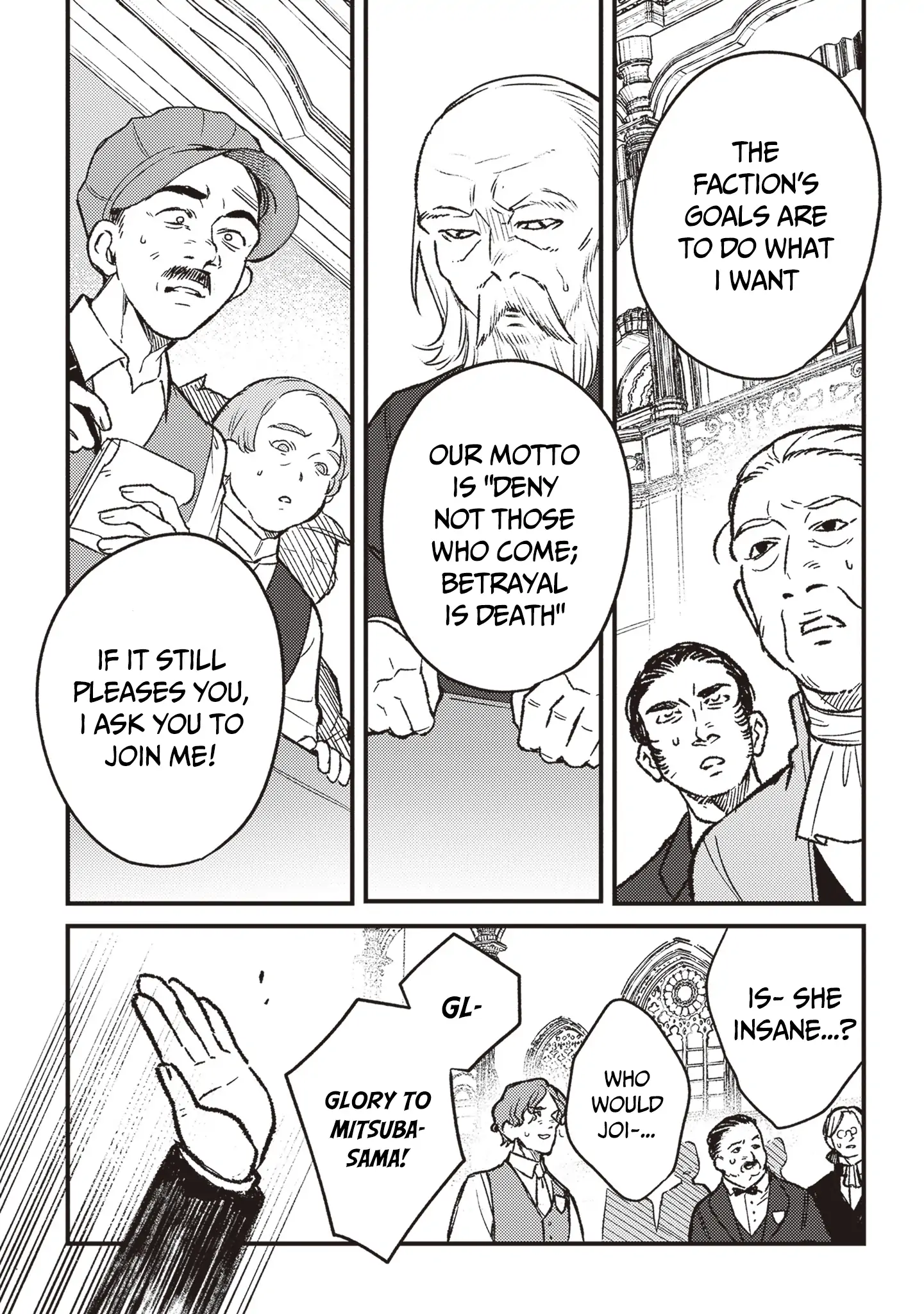 Read Mitsuba Stories chapter 18 image 22 on Lezhin