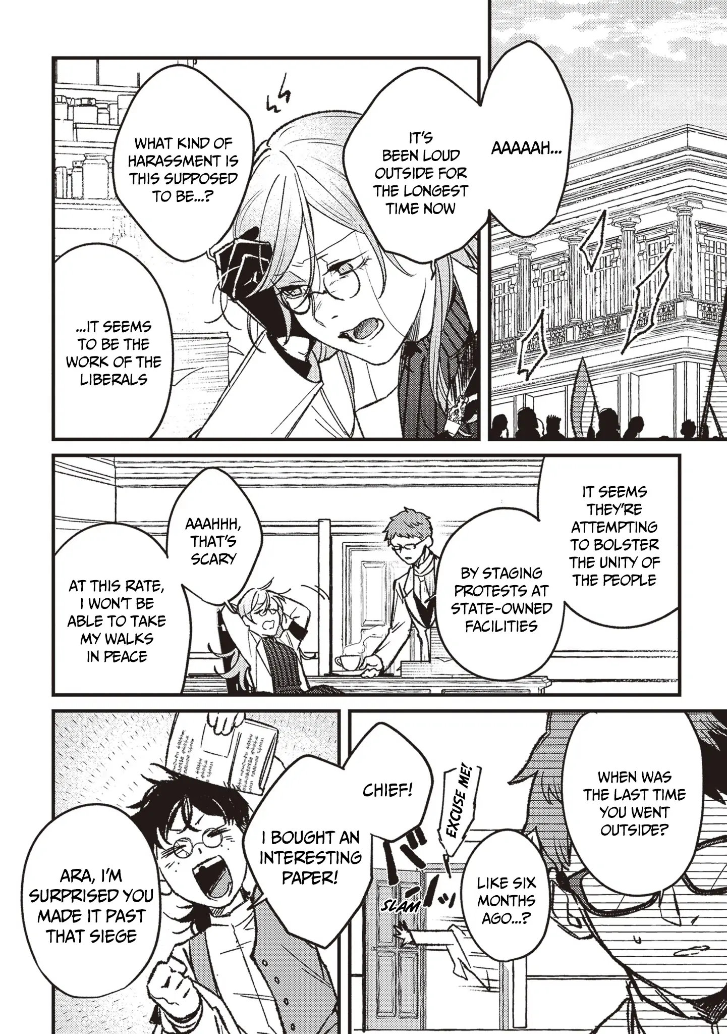 Read Mitsuba Stories chapter 18 image 24 on Lezhin