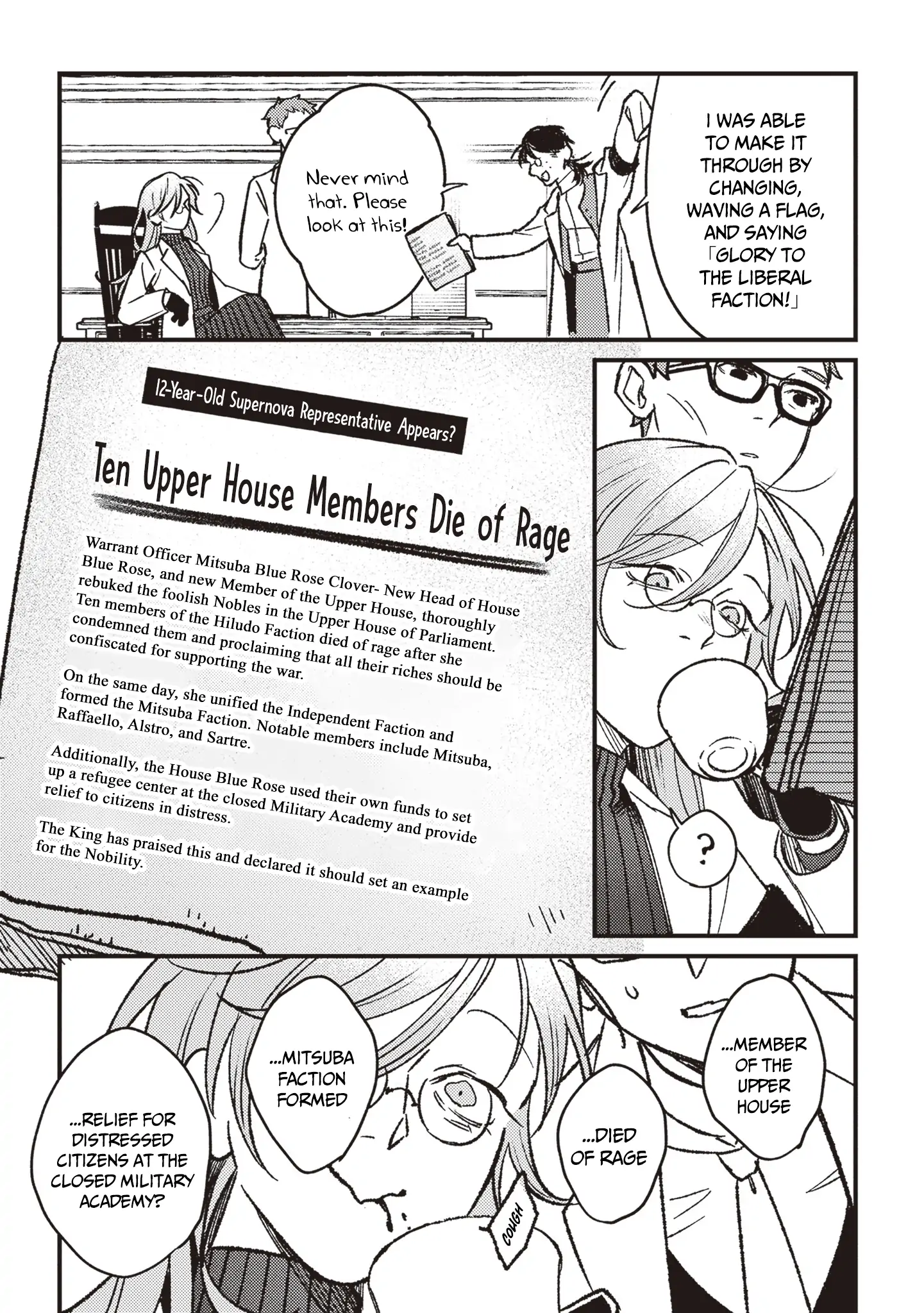 Read Mitsuba Stories chapter 18 image 25 on Lezhin