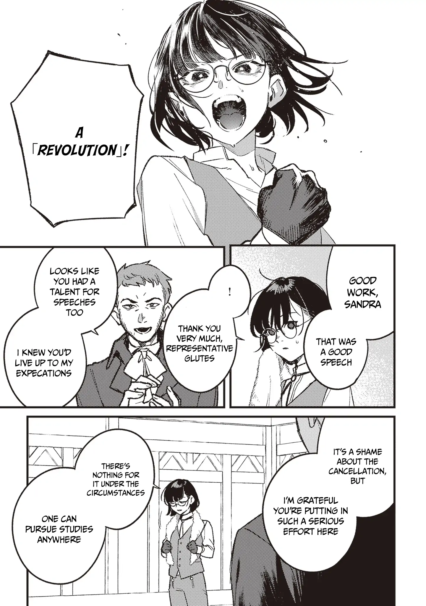 Read Mitsuba Stories chapter 18 image 27 on Lezhin