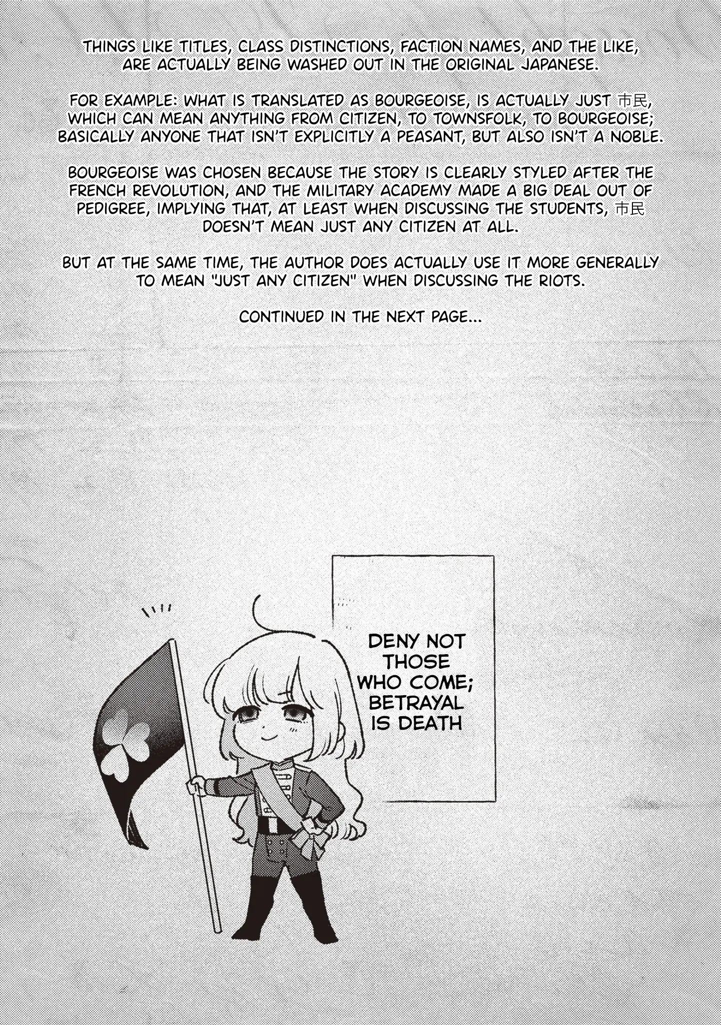 Read Mitsuba Stories chapter 18 image 29 on Lezhin
