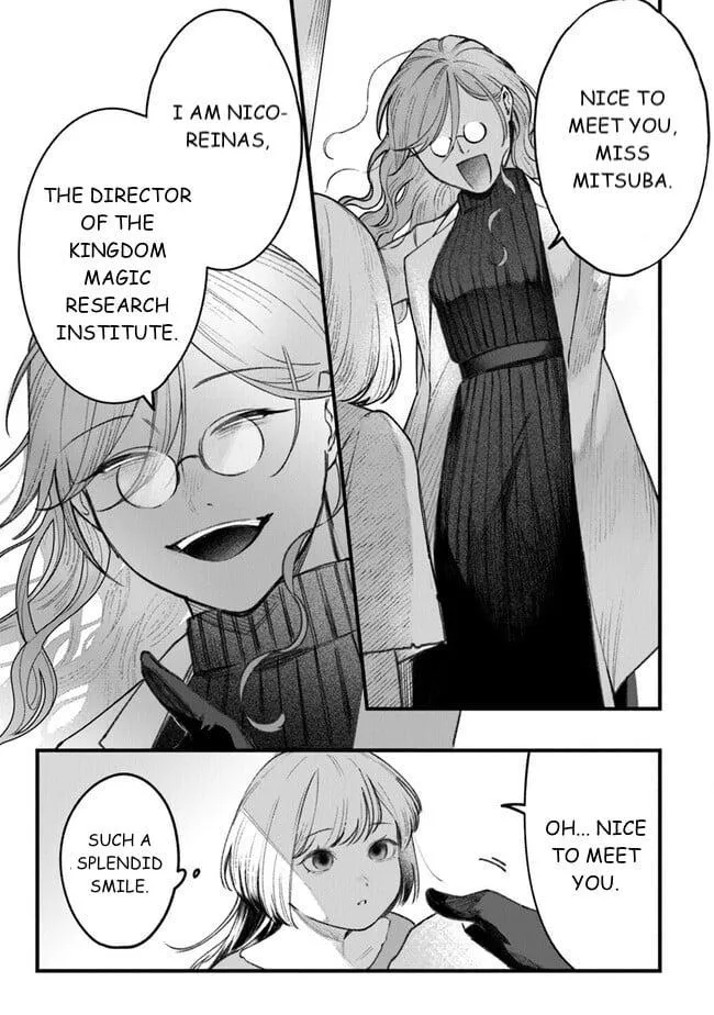 Read Mitsuba Stories chapter 2 image 13 on Lezhin