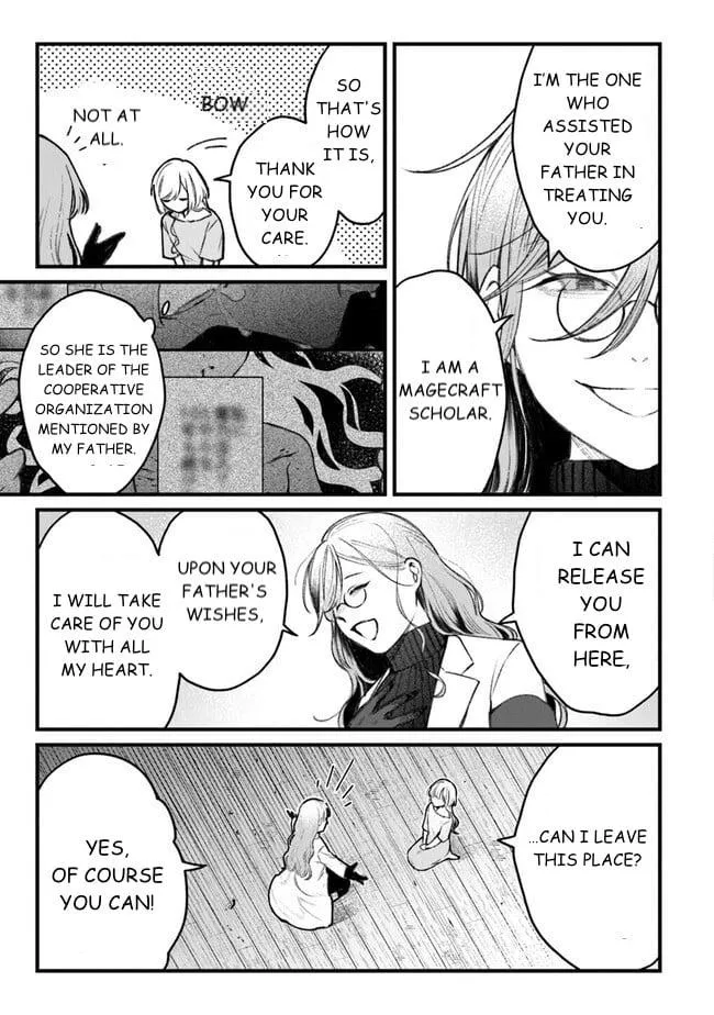 Read Mitsuba Stories chapter 2 image 15 on Lezhin
