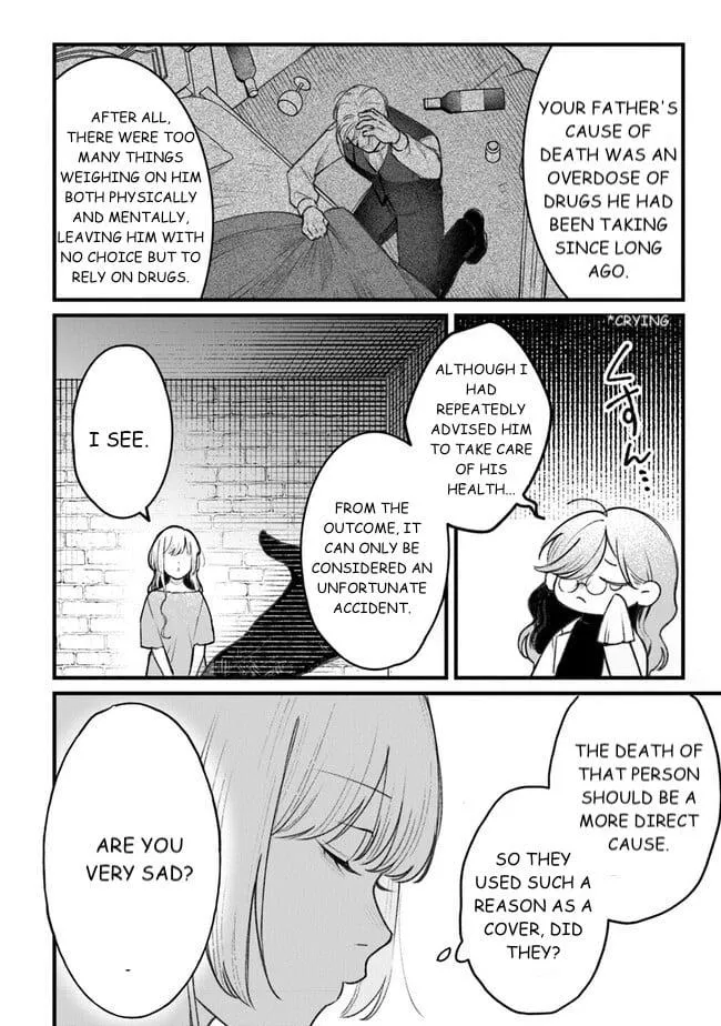 Read Mitsuba Stories chapter 2 image 16 on Lezhin