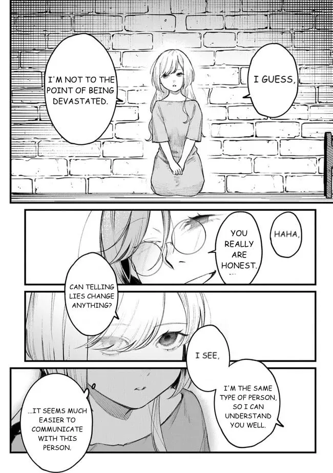 Read Mitsuba Stories chapter 2 image 18 on Lezhin