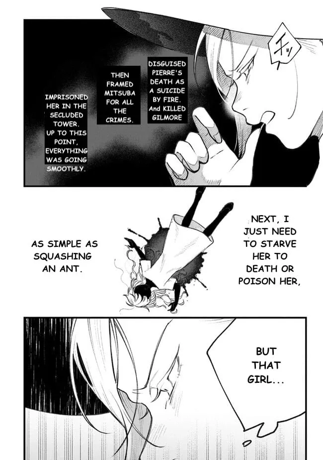Read Mitsuba Stories chapter 2 image 2 on Lezhin