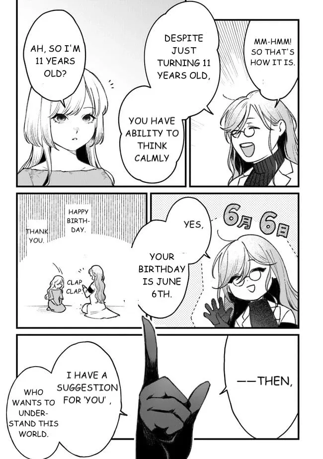 Read Mitsuba Stories chapter 2 image 21 on Lezhin