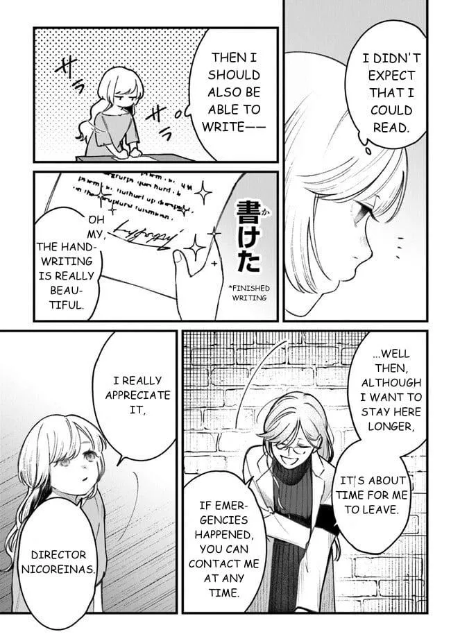 Read Mitsuba Stories chapter 2 image 26 on Lezhin