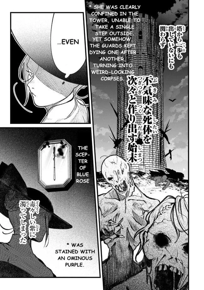 Read Mitsuba Stories chapter 2 image 3 on Lezhin