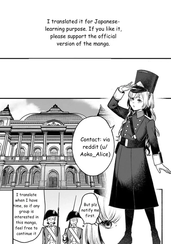 Read Mitsuba Stories chapter 2 image 33 on Lezhin