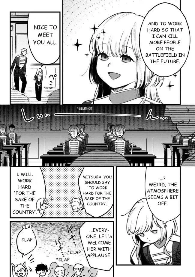 Read Mitsuba Stories chapter 3 image 11 on Lezhin