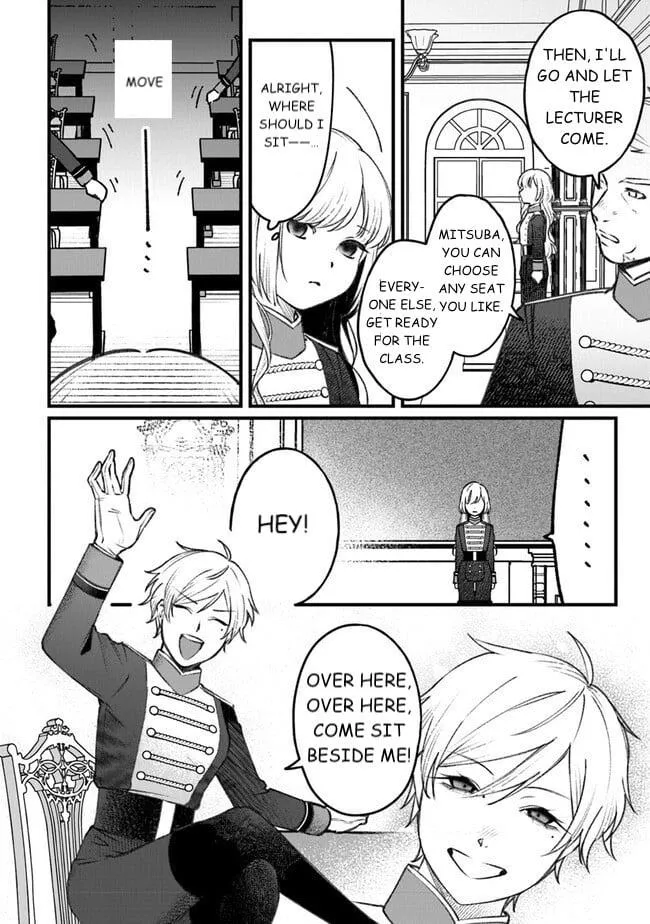 Read Mitsuba Stories chapter 3 image 12 on Lezhin