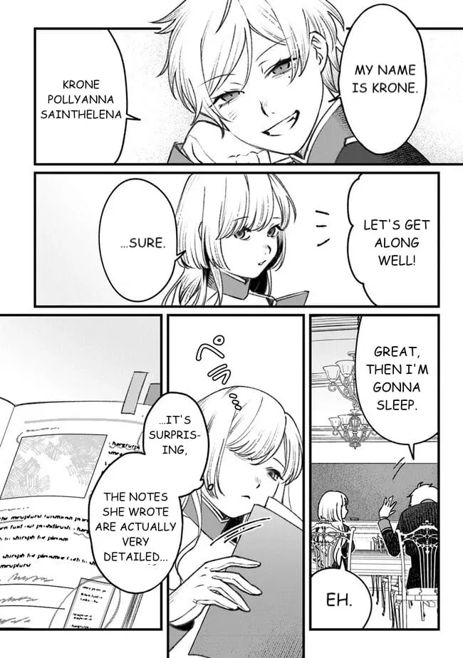Read Mitsuba Stories chapter 3 image 16 on Lezhin