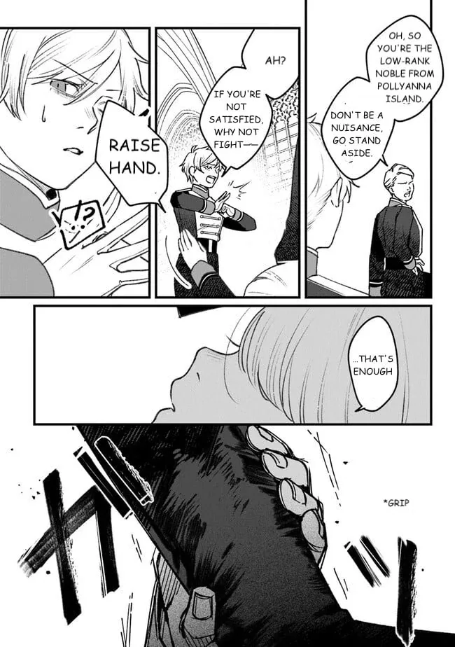 Read Mitsuba Stories chapter 3 image 24 on Lezhin
