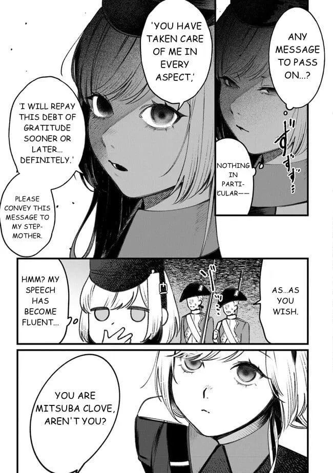 Read Mitsuba Stories chapter 3 image 3 on Lezhin