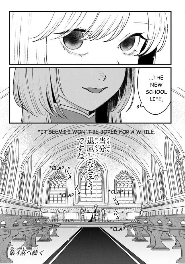 Read Mitsuba Stories chapter 3 image 37 on Lezhin