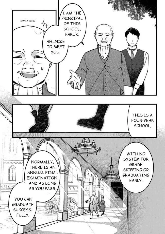Read Mitsuba Stories chapter 3 image 4 on Lezhin