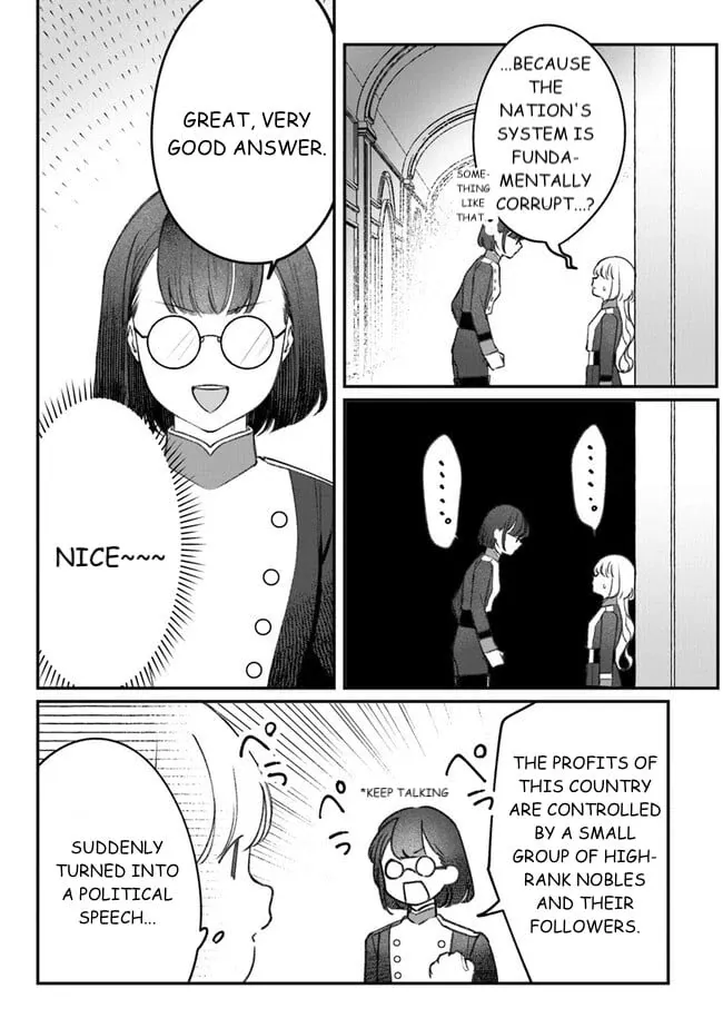 Read Mitsuba Stories chapter 4 image 19 on Lezhin