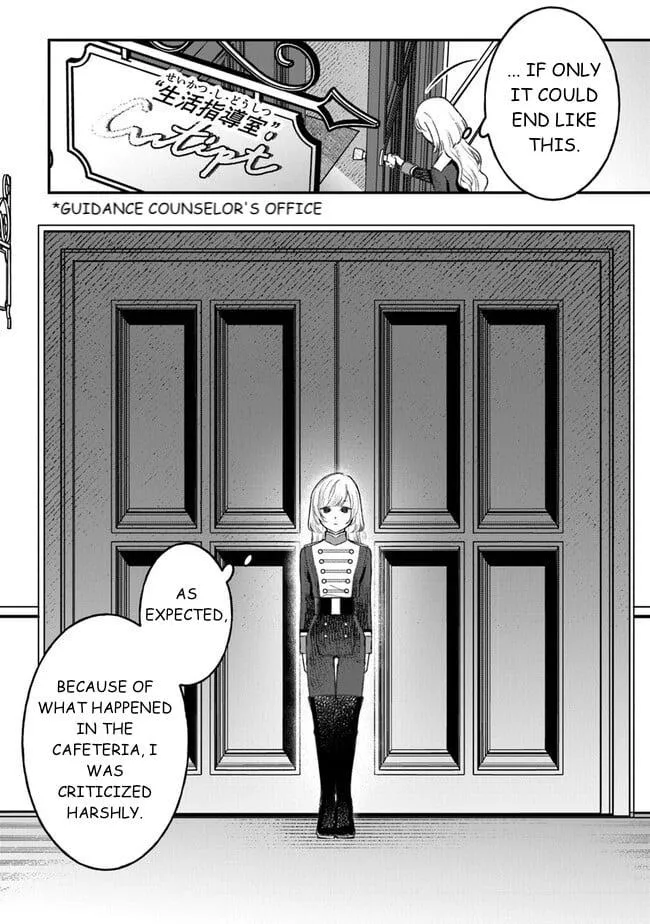 Read Mitsuba Stories chapter 4 image 2 on Lezhin