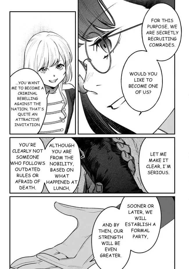Read Mitsuba Stories chapter 4 image 25 on Lezhin
