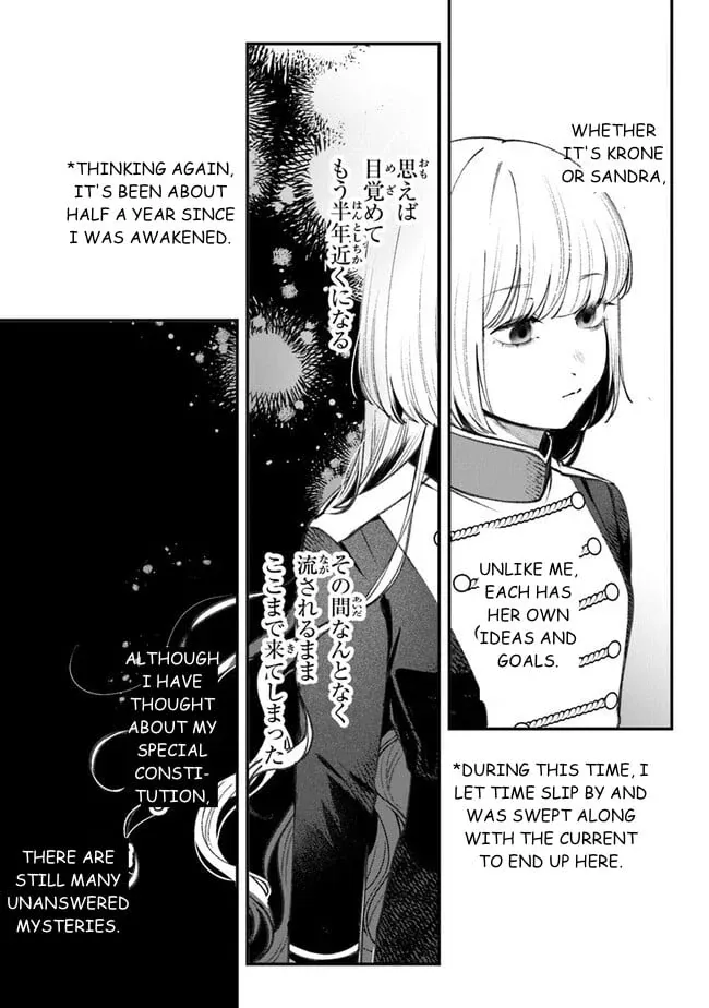 Read Mitsuba Stories chapter 4 image 28 on Lezhin