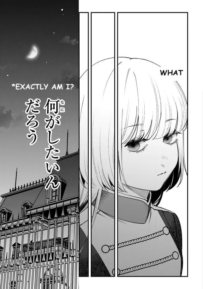 Read Mitsuba Stories chapter 4 image 29 on Lezhin