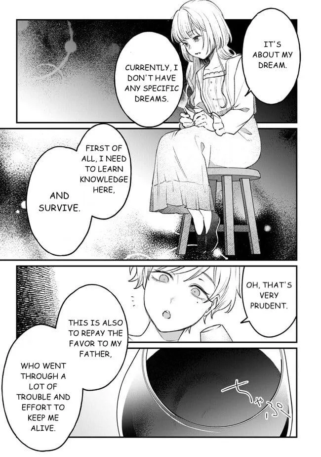 Read Mitsuba Stories chapter 4 image 39 on Lezhin