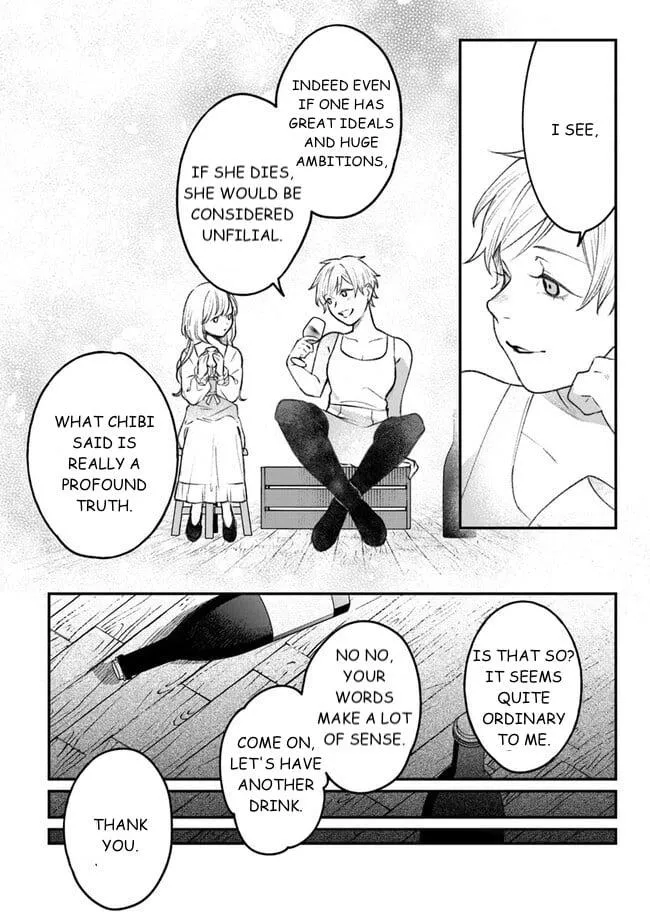 Read Mitsuba Stories chapter 4 image 40 on Lezhin