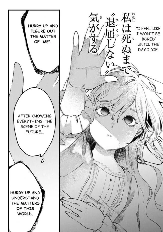 Read Mitsuba Stories chapter 4 image 45 on Lezhin