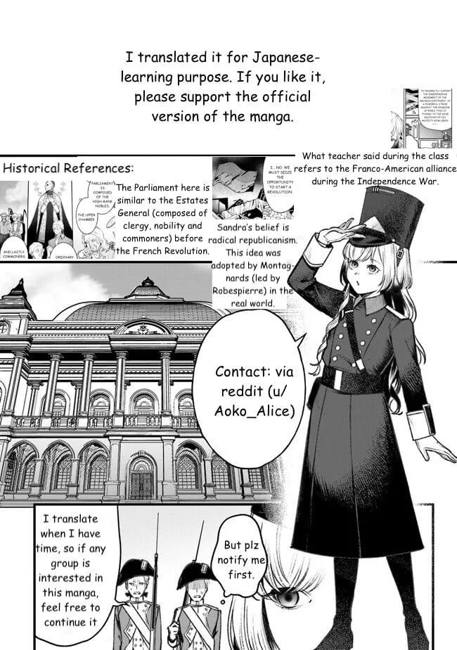 Read Mitsuba Stories chapter 4 image 47 on Lezhin