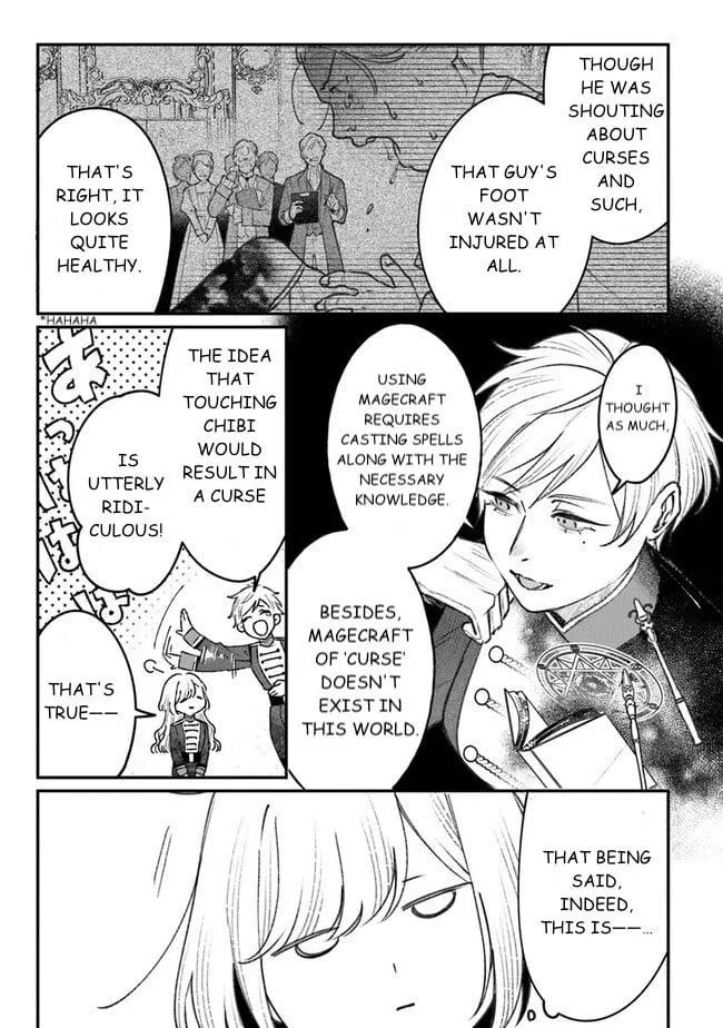 Read Mitsuba Stories chapter 4 image 5 on Lezhin