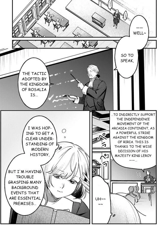 Read Mitsuba Stories chapter 4 image 6 on Lezhin